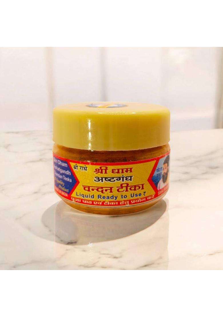 Bhakti Shringar Pure Shridham Kesar Chandan Tilak Danedar(Danewala Chandan) (Small) (70 G) - Indya