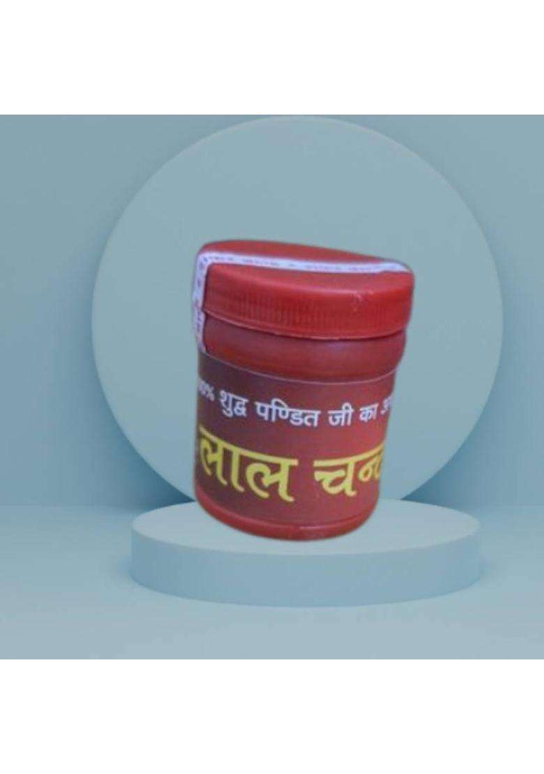 Kanishq Ashtgandh Special Lal Chandan Powder - Indya