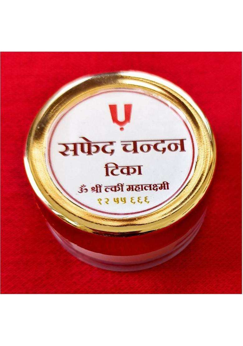 Badalteyalfaaz Safed Chandan Tika ( White Sandal Tilak) Made With Real Spiritual Method - Indya