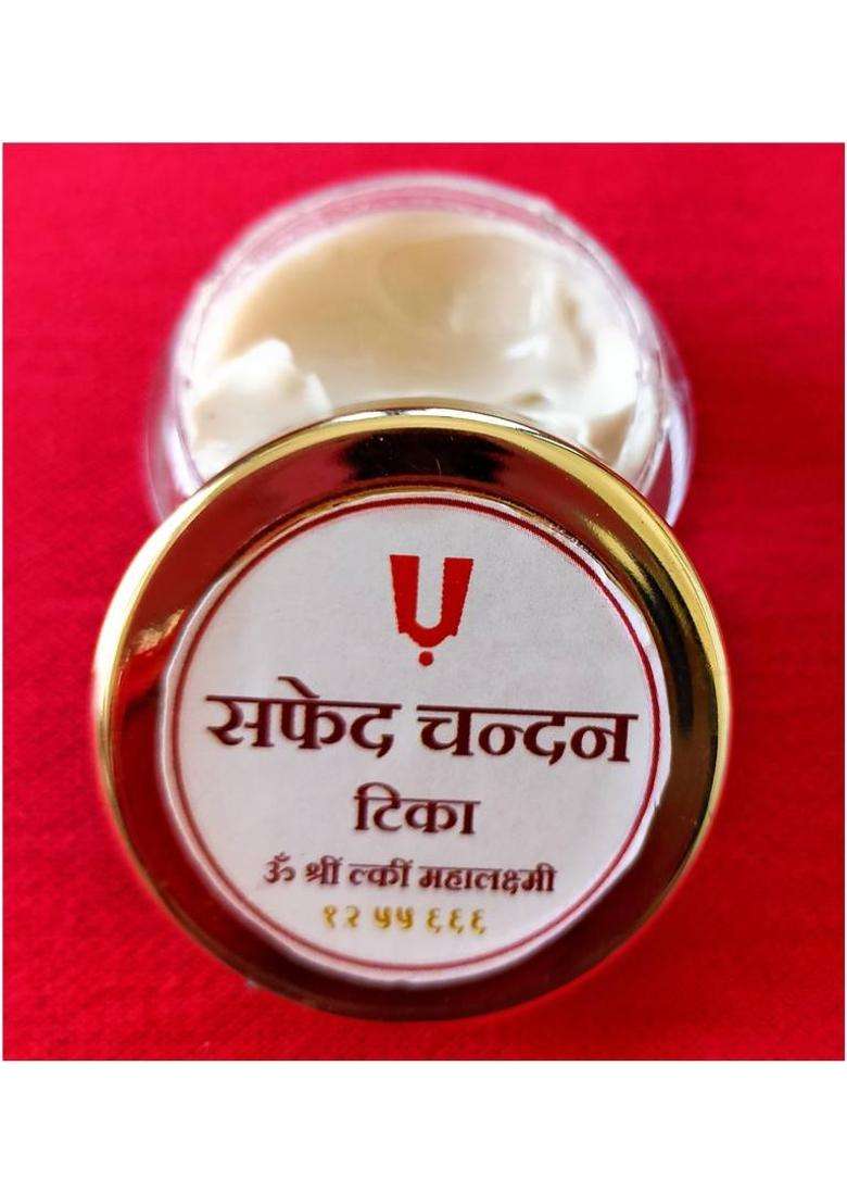 Badalteyalfaaz Safed Chandan Tika ( White Sandal Tilak) Made With Real Spiritual Method - Indya
