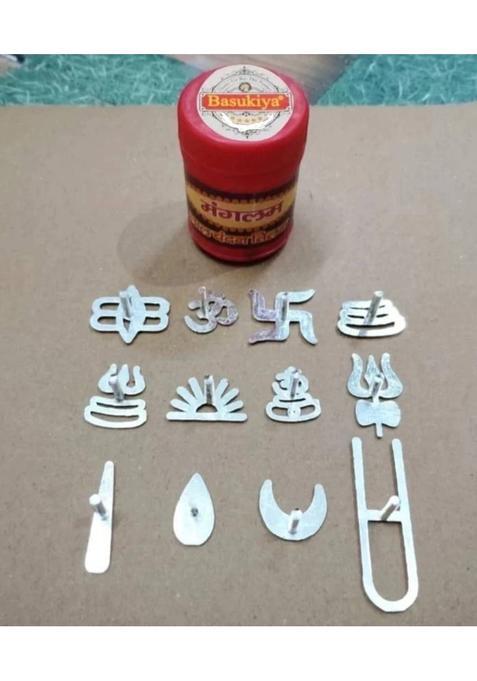 Basukiya 12 Chandan Tilak Stamp Forehead With Manglam Rakt Box Aluminium (1 Pieces White Red)