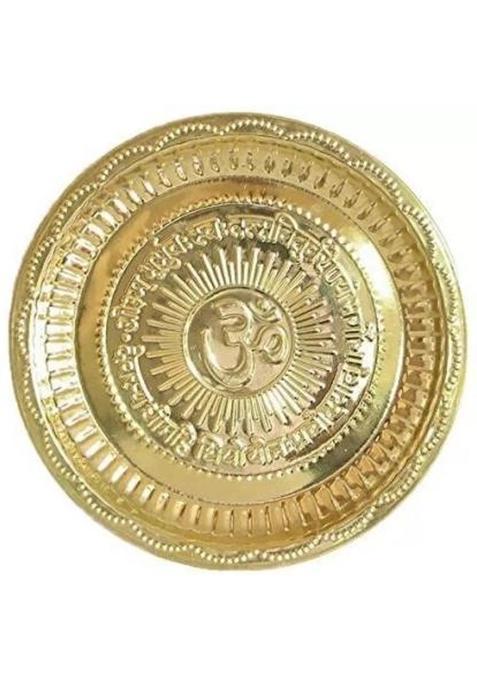 Sanskaari Handmade Hindu Brass Puja Thali Engraved Om Symbol And Gayatri Mantra (1 Pieces Gold)