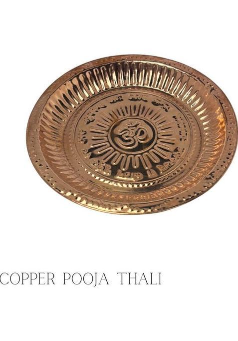 Poojastore Copper Pooja Thali | Traditional Puja Plate For Home Mandir & Worship Rituals (1 Pieces, Gold, Brown)