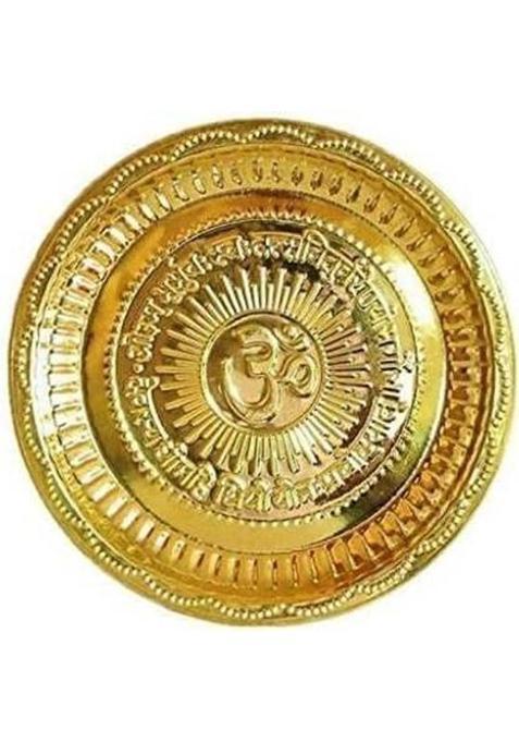 Unicornglazz Plate With Om Design For Puja Traditional Handcrafted Brass Thali Size 4.5 Inch (Gold)