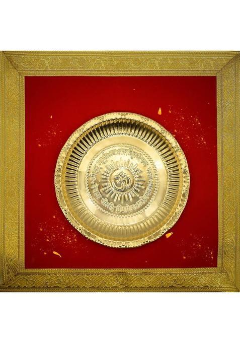 Puja N Pujari Brass Om Design Pooja Aarti Plate For Room And Home Temple (Diameter 22 Cm) (1 Pieces Gold)