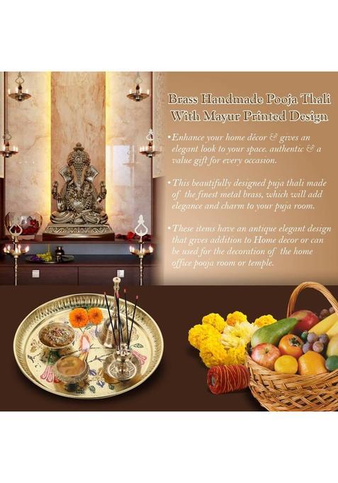 Flipkart Smartbuy Pure Brass Peacock Print Pooja Plate | Thali For All Pooja'S (Multicolor)