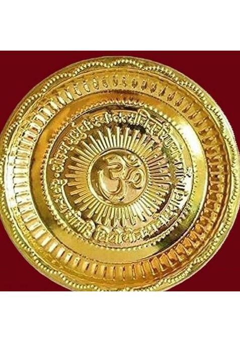 Daridra Bhanjan Pooja Thali / Plate, Premium Quality /Pooja Plate Set Brass (1 Pieces, Gold)