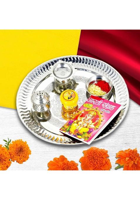 Me&You Pooja Thali/Aarti Thali Set For Housewarmining 9 Inch Stainless Steel (Steel)
