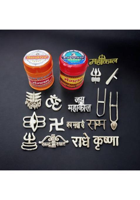 Basukiya 16 Different Types Tilak Stamp With 2 Chandan Box Aluminium (1 Pieces White)