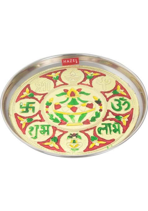 Hazel Shubh Labh Designer Puja Thali, 22.5 Cm Steel (1 Pieces, Gold)