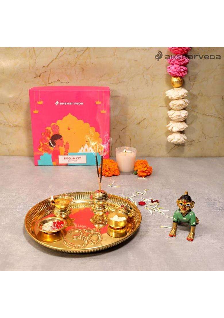 Aksharveda Pooja Thali Set Brass (Gold) - Indya