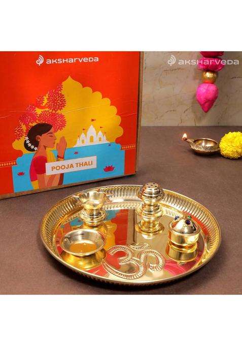 Aksharveda Pooja Thali Set Brass (Gold)
