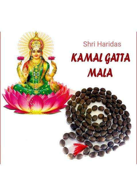 Shri Haridas Lakshmi Kamal Gatta Wooden (1 Pieces Black)