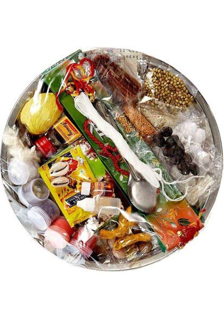 Me&You Navratri Puja Samagri Kit Items Steel (31 Pieces Steel) - Indya