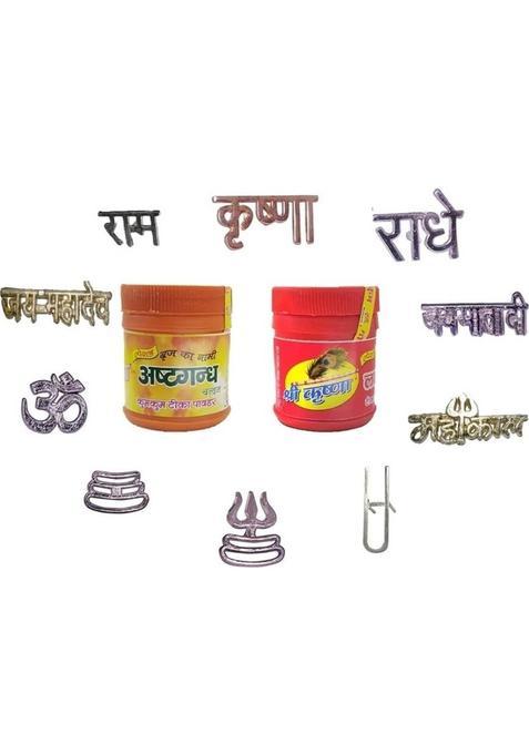 Mahakaal Pack Of 10 Tilak Stamp With 1 Roli & Chandan Plastic (1 Pieces, White)
