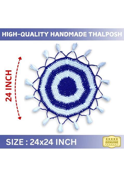 Threebros High-Quality Handmade Thalposh - 24X24 Inch Thaliposh For Pooja Thali Cover Wool (1 Pieces Blue White)