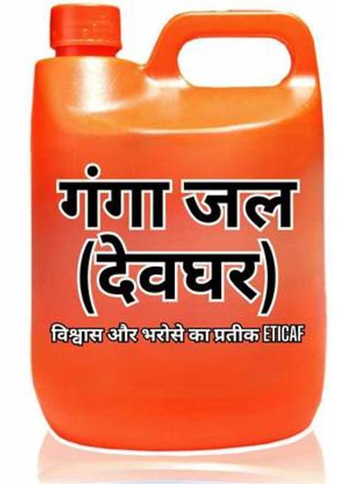 Eticaf Gjdev (500 G)