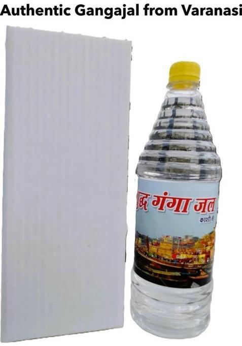 Dprtraders Authentic Gangajal Water From Varanasi (1000 G)