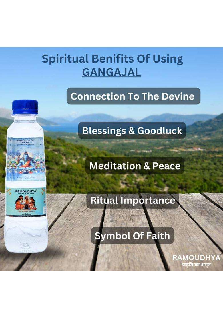 Ramoudhya 250 Ml Gangajal Holy Water For Pooja Purpose (0.25 L) - Indya