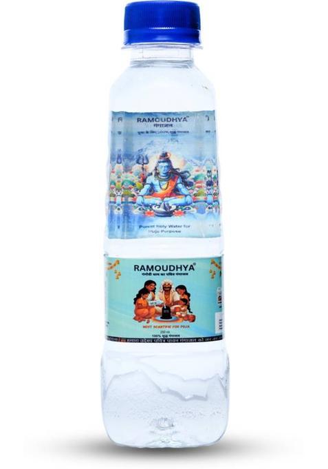 Ramoudhya 250 Ml Gangajal Holy Water For Pooja Purpose (0.25 L)