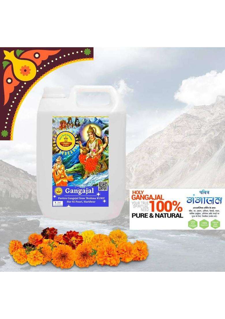 Hmm Haridwar Gngajal 2 Liter - Indya