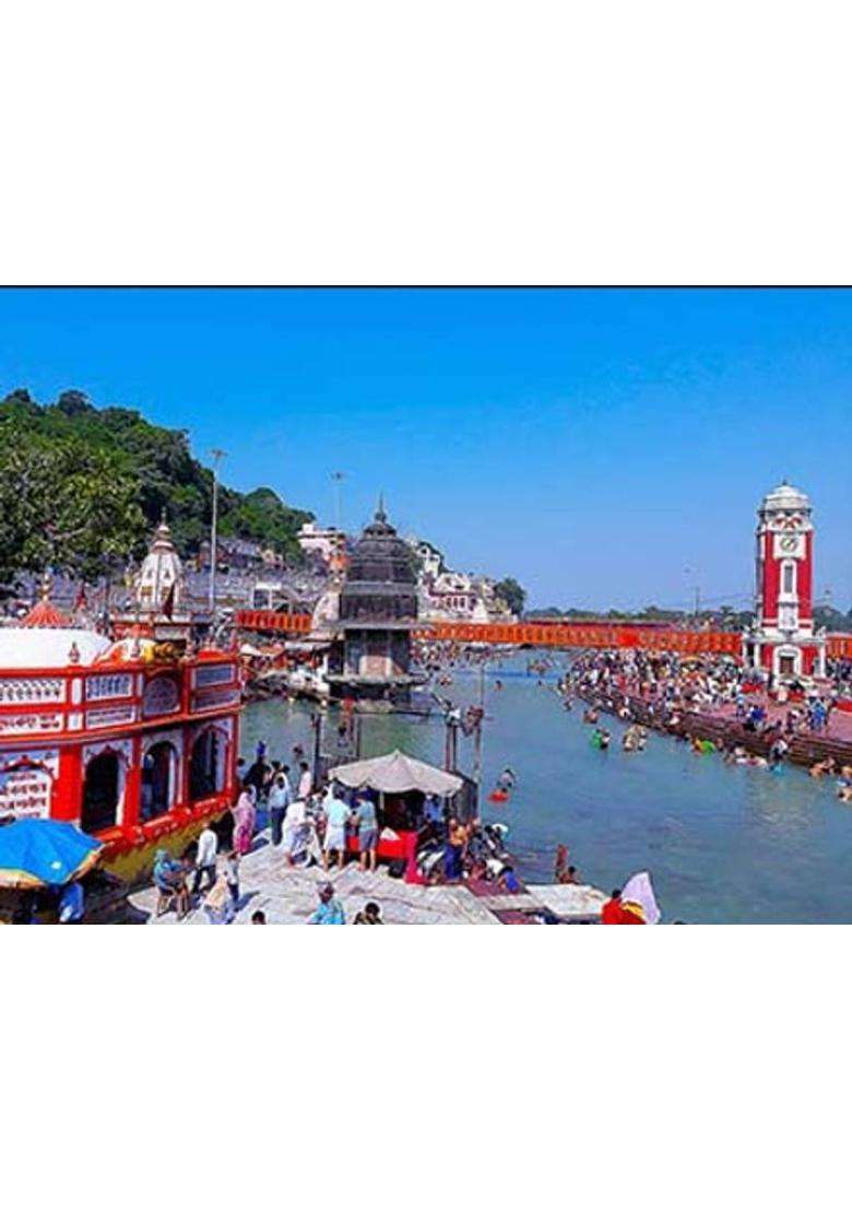 Kunuaaru Gangajal Haridwarr Ka Sudh For Shivratri - Indya