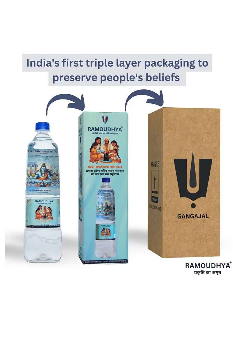 Ramoudhya 0.5 Litre Gangajal For Puja Purpose (500 Ml) - Indya