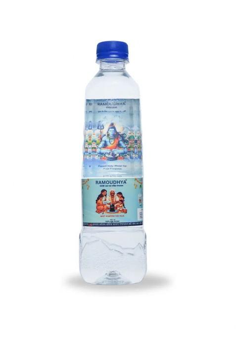 Ramoudhya 0.5 Litre Gangajal For Puja Purpose (500 Ml)