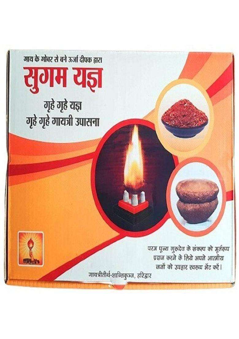 Namisha Sugam-Yag-Kit (250 G) - Indya