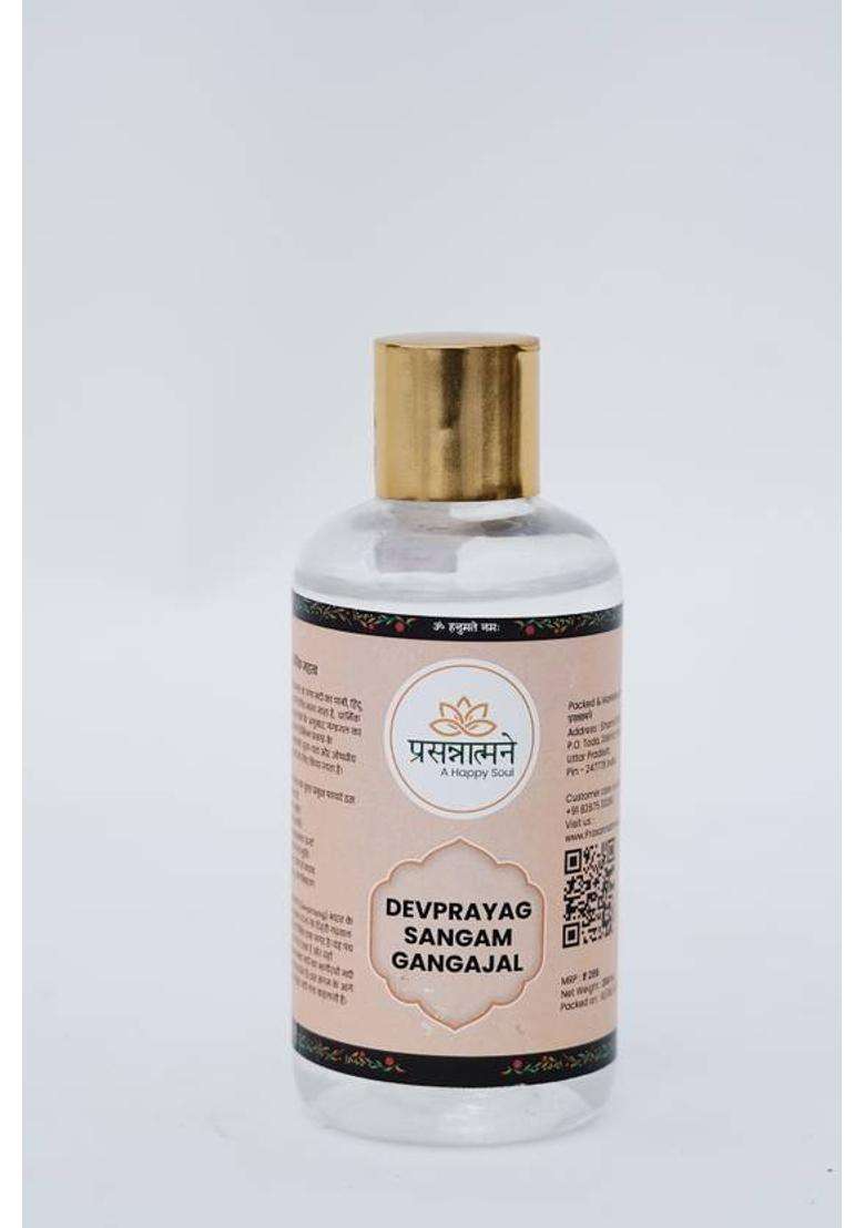 Prasannatmane 8287530280 (210 G) - Indya