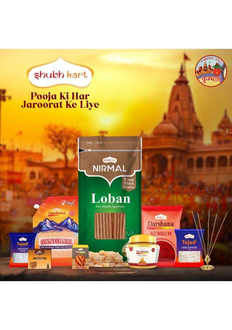 Shubhkart Maha Kumbh Pooja Samagri Kit - Pack Of 8 - Indya