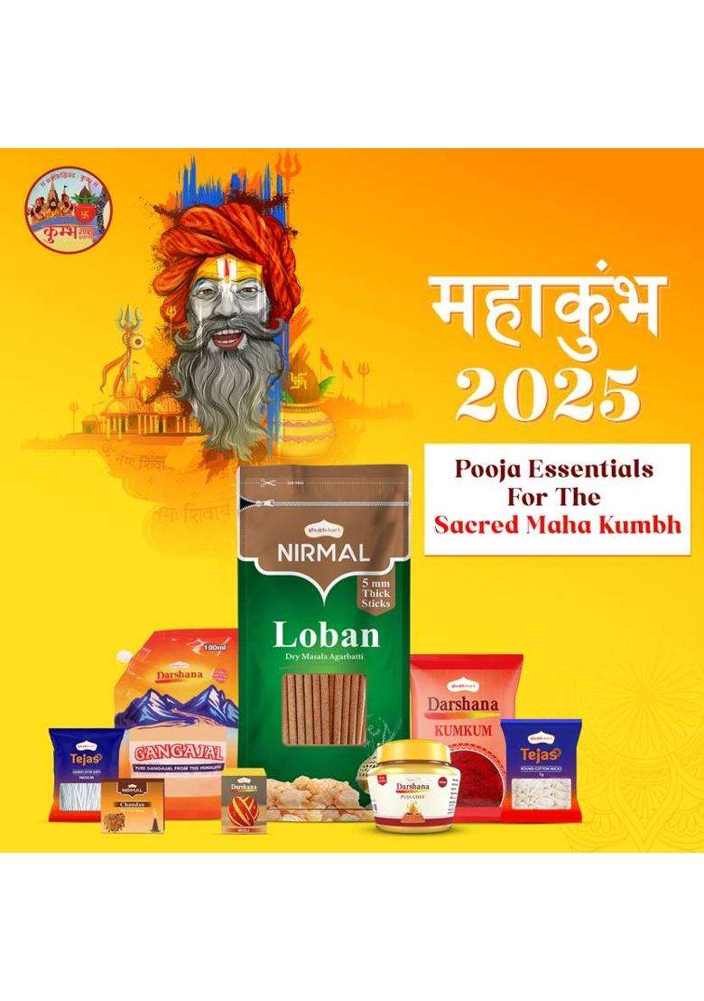 Shubhkart Maha Kumbh Pooja Samagri Kit - Pack Of 8 - Indya