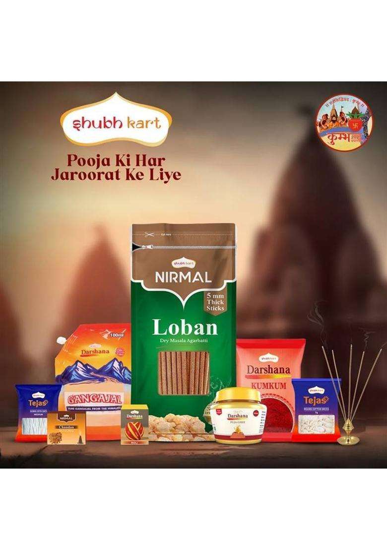 Shubhkart Maha Kumbh Pooja Samagri Kit - Pack Of 8 - Indya