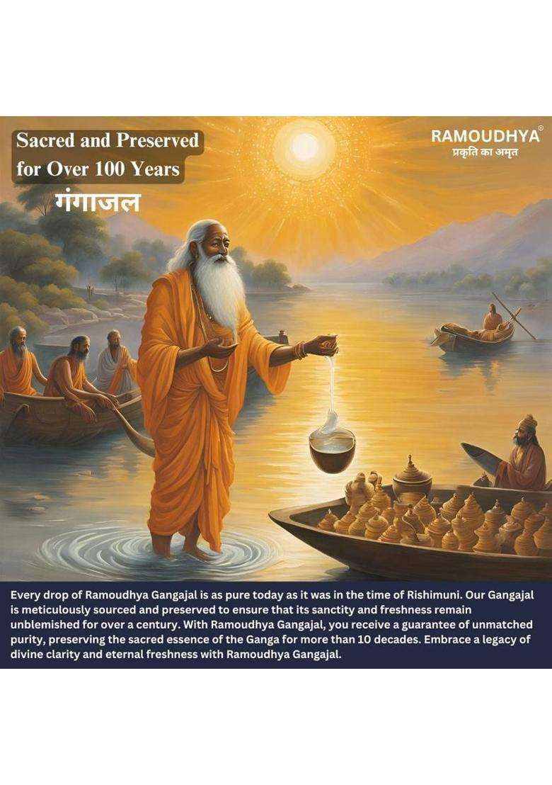 Ramoudhya 12 X 100Ml Bottle Of Gangajal For Pooja Purpose Approved By Govt. Uttrakhand (1200 Ml) - Indya