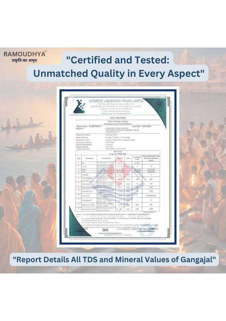 Ramoudhya 12 X 100Ml Bottle Of Gangajal For Pooja Purpose Approved By Govt. Uttrakhand (1200 Ml) - Indya