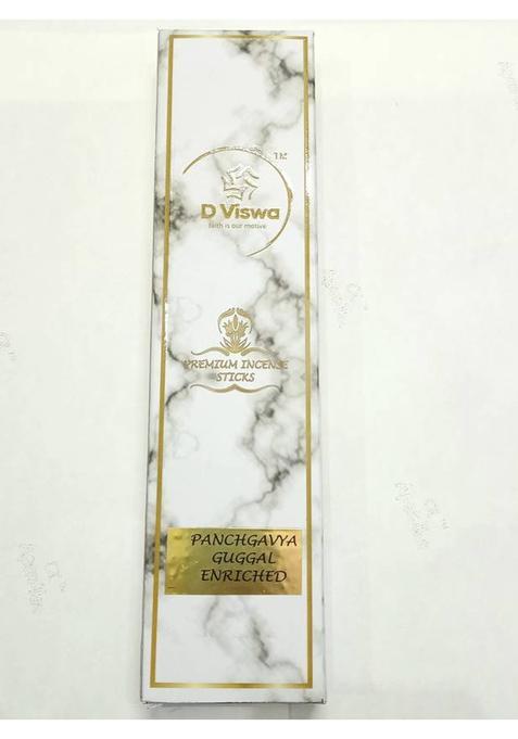 D Viswa Panchgavya Guggal Enriched Premium Agarbatti (30 Units Set Of 1)