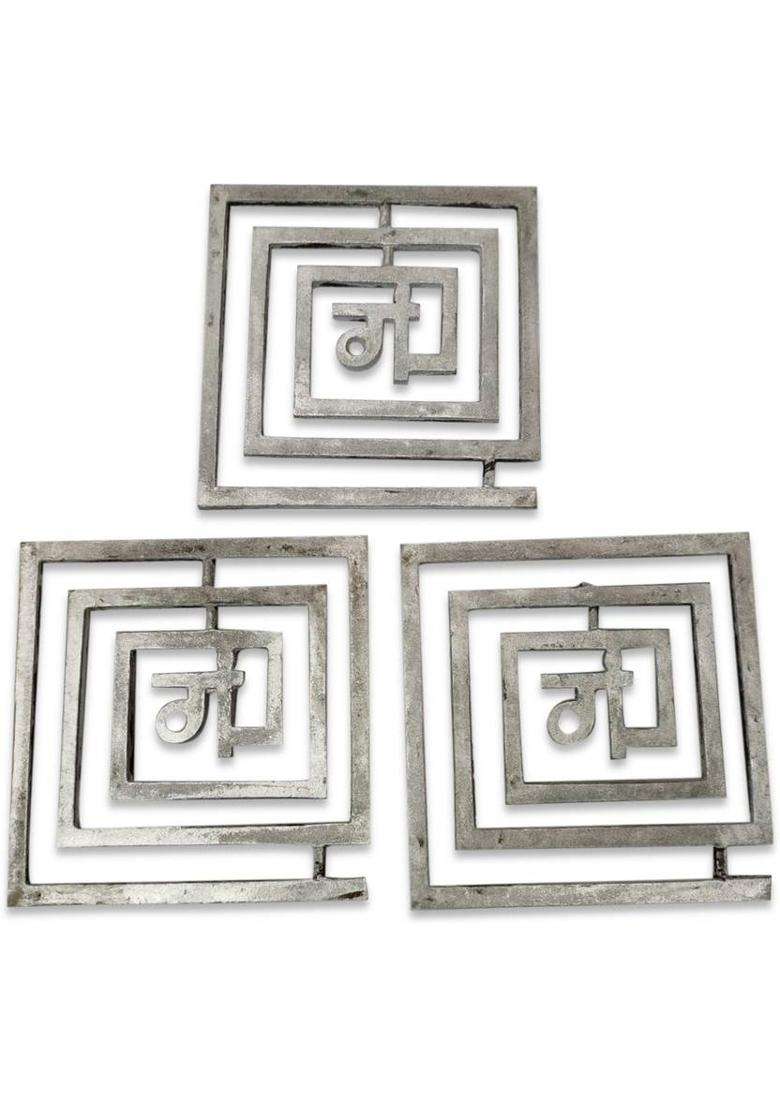 Mrt Panjakavya Vilaku Or Diya Earthenware Yantra (Pack Of 24) - Indya