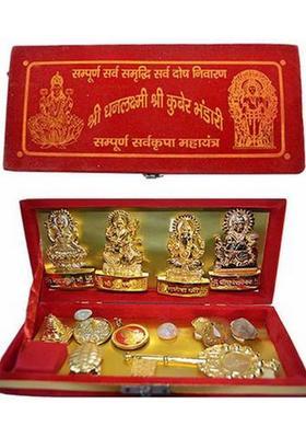 Veshnavi Shri Dhan Laxmi Kuber Bhandari Yantra Generate A Source Of Income For You.(Brass Decorative Showpiece - 8 Cm(Brass Gold)
