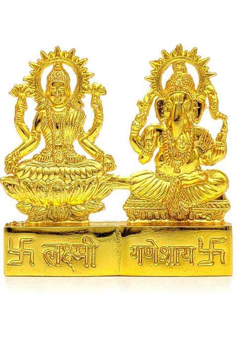 Godblessing Gold Plated Laxmi Ganesh Statue Idol For Home Mandir Office Table Shop Mandir Car Dashboard Diwali Pooja/Worship Decorative Showpiece - 7 Cm(Aluminium Gold)