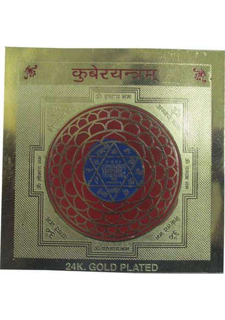 Plus Value Kuber Yantra Decorative Showpiece - 7.5 Cm(Gold Plated Multicolor) - Indya