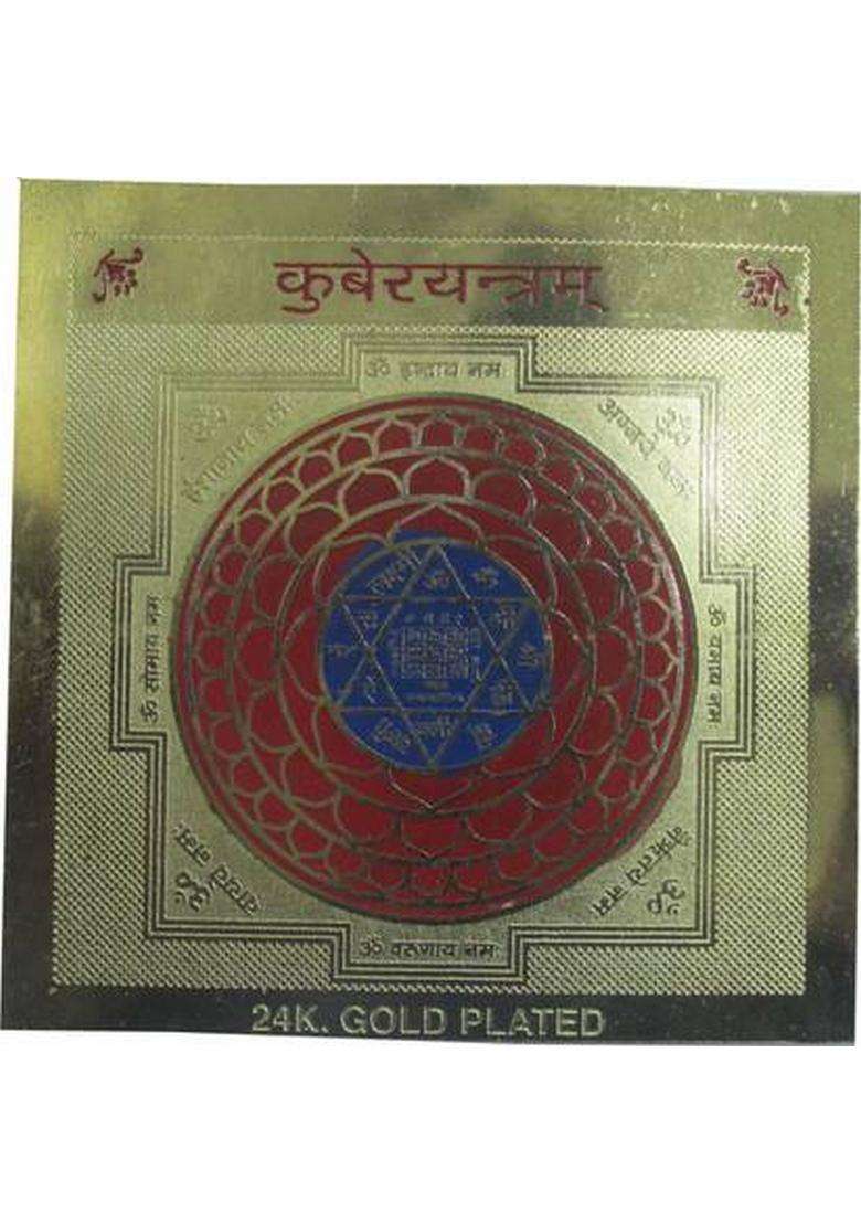 Plus Value Kuber Yantra Decorative Showpiece - 7.5 Cm(Gold Plated Multicolor) - Indya