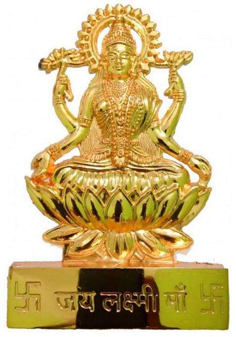 Adiyogi Decorative Showpiece - 6 Cm(Metal Gold)