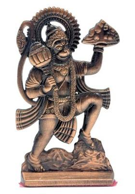Zenith Metal Lord Hanuman Ji Idol Murti (Copper) Decorative Showpiece - 6.2 Cm(Metal Copper)