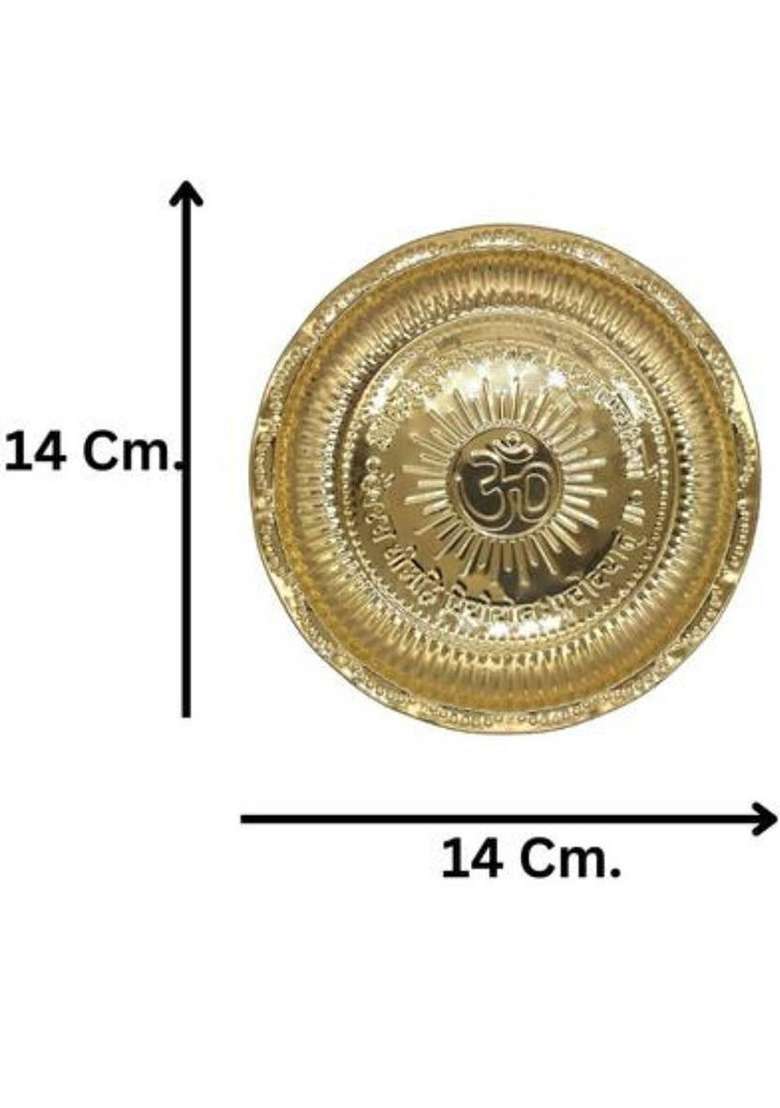 Sanskaari Brass Stand Tripai Loti Plate Thali Lota Kalash For Shivling Abhishek Trishul Decorative Showpiece - 14 Cm(Brass Gold) - Indya