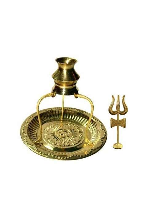 Sanskaari Brass Stand Tripai Loti Plate Thali Lota Kalash For Shivling Abhishek Trishul Decorative Showpiece - 14 Cm(Brass Gold)
