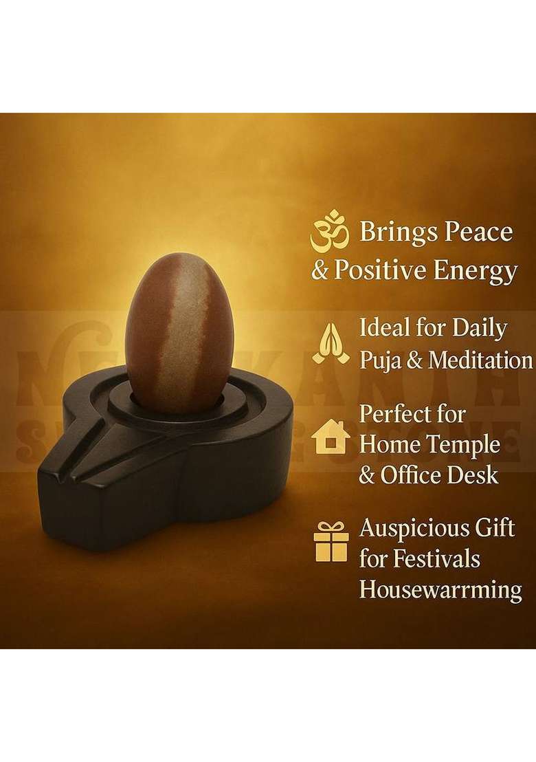 Neelkanth Shivling Stone Original Small Narmada Shivling / Natural Narmadeshwar Shivling For Home Decorative Showpiece - 4 Cm(Stone Black Brown) - Indya