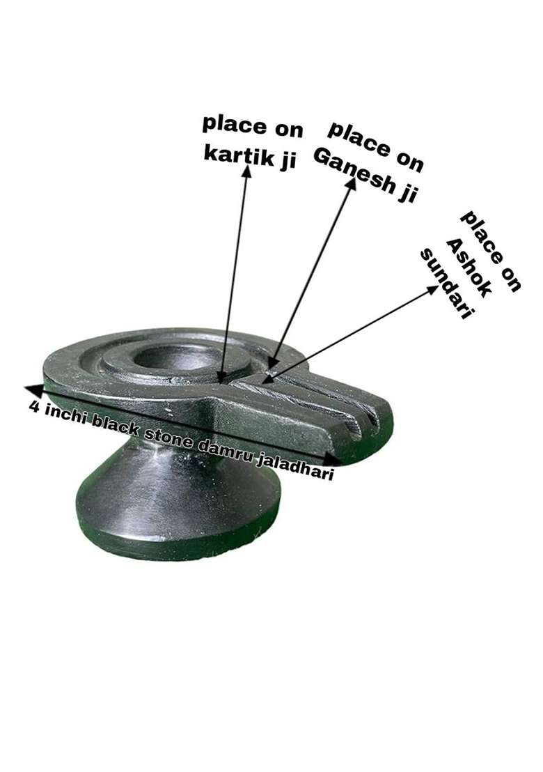 Pujara Shivling Art Decorative Showpiece - 3 Cm(Stone Multicolor) - Indya