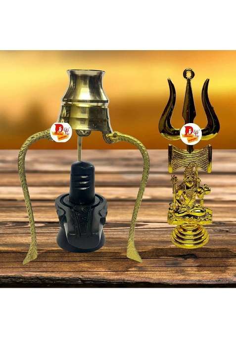 Daridra Bhanjan Brass Abhishek Pot Stand With Black Shivling And Trishul / Black Marble Shivling Decorative Showpiece - 12 Cm(Brass Gold)