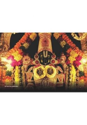Tirupati Balaji Wall Poster For Dcor-Edt Paper Print(18 Inch X 12 Inch Rolled)