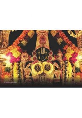 Tirupati Balaji Wall Poster For Dcor-Edt Paper Print(18 Inch X 12 Inch Rolled)